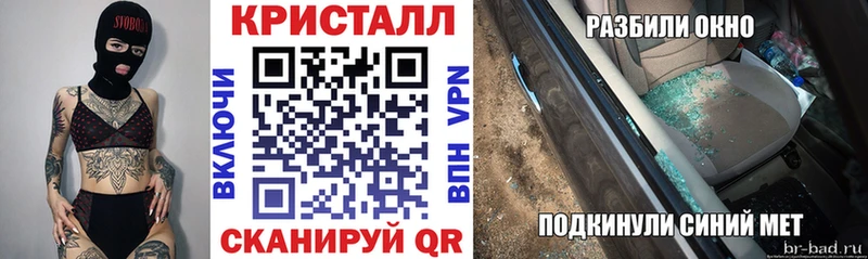 ссылка на мегу сайт  Дорогобуж  Амфетамин VHQ  как найти закладки 
