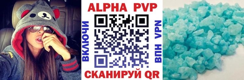 А ПВП СК  Дорогобуж 