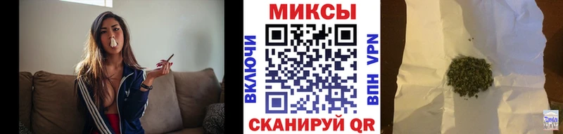 цены наркотик  Дорогобуж  сайты даркнета как зайти  Бутират 99% 