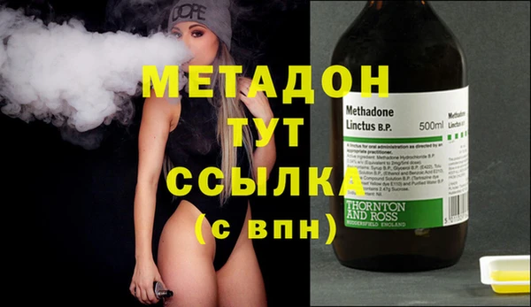 мескалин Богданович