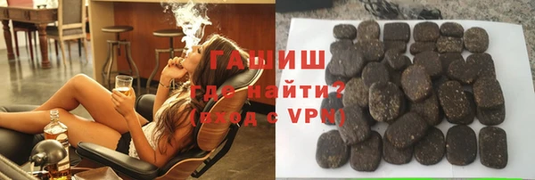 a pvp Богородск
