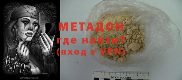 a pvp Богородск