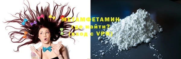 a pvp Богородск