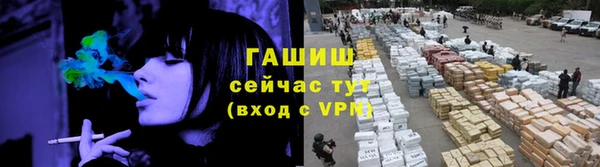 мескалин Богданович
