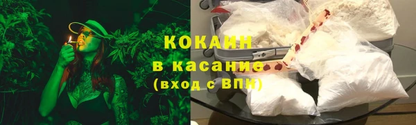 a pvp Богородск