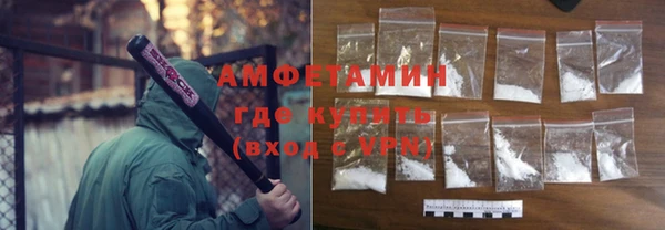 мескалин Богданович
