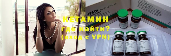 a pvp Богородск
