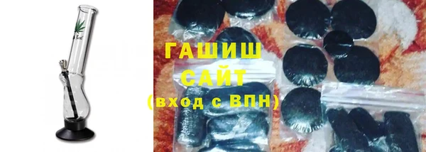 a pvp Богородск