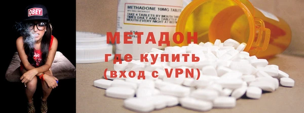 мескалин Богданович