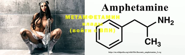 мескалин Богданович