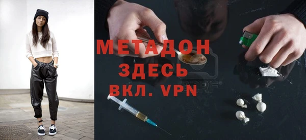 мескалин Богданович