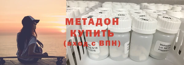 a pvp Богородск