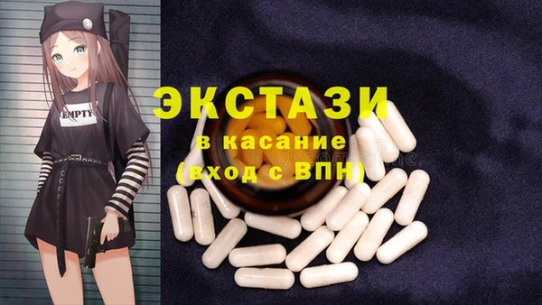 мескалин Богданович