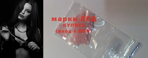 гашиш Богородицк