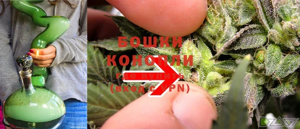 a pvp Богородск
