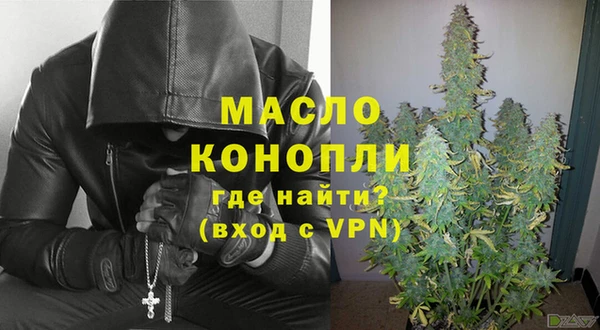 a pvp Богородск
