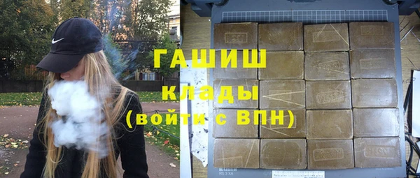 мескалин Богданович
