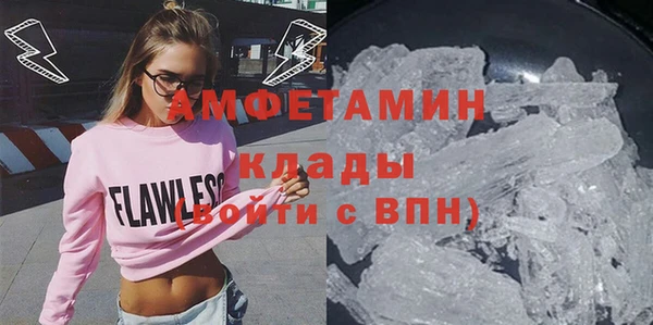 мескалин Богданович