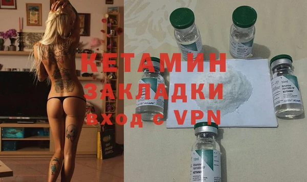 a pvp Богородск