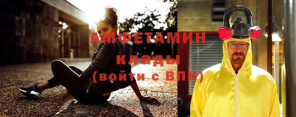 мескалин Богданович