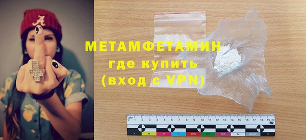 a pvp Богородск