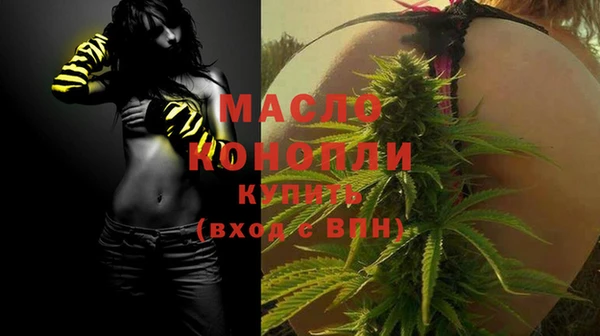 мескалин Богданович