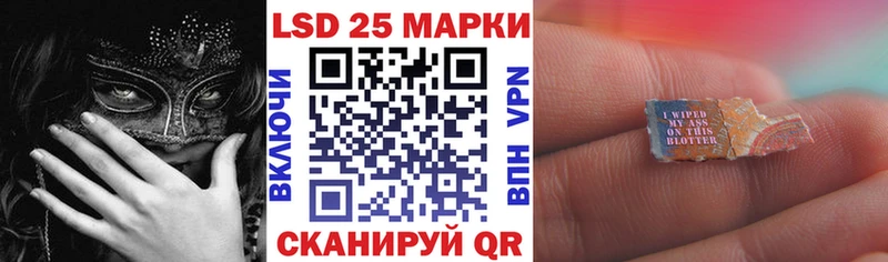 Марки N-bome 1,5мг  МЕГА рабочий сайт  Дорогобуж 